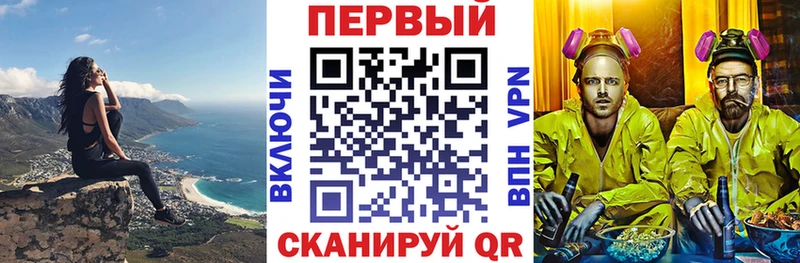 Amphetamine Розовый  где купить   Теберда 