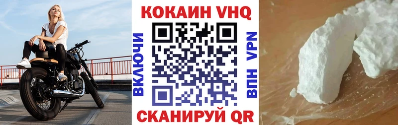 дарнет шоп  Теберда  omg вход  Cocaine Колумбийский 