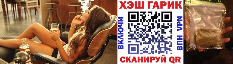 Гашиш хэш  что такое   Теберда 