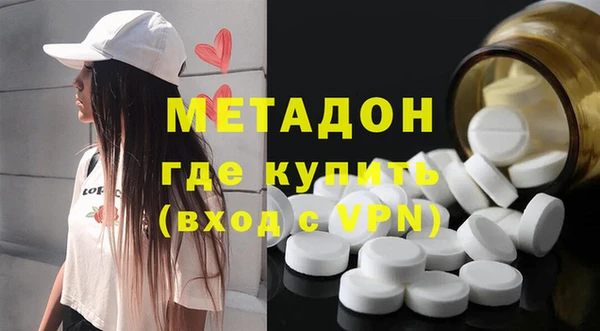 стаф Арсеньев