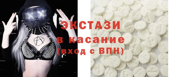 мяу мяу мука Армянск