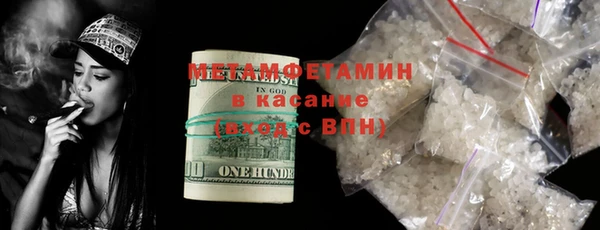 спайс Аркадак