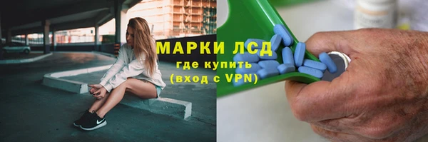 мяу мяу мука Армянск