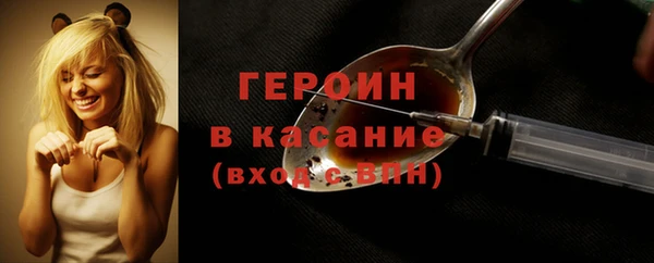 стаф Арсеньев