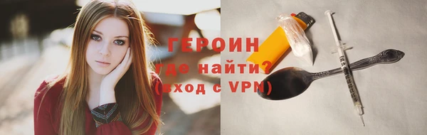 стаф Арсеньев