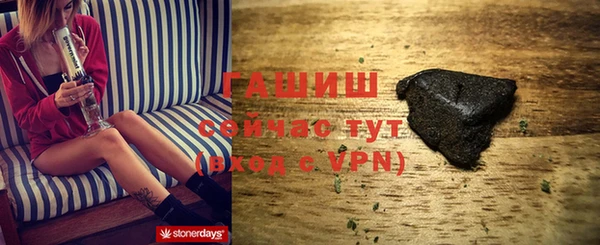 mdpv Новозыбков