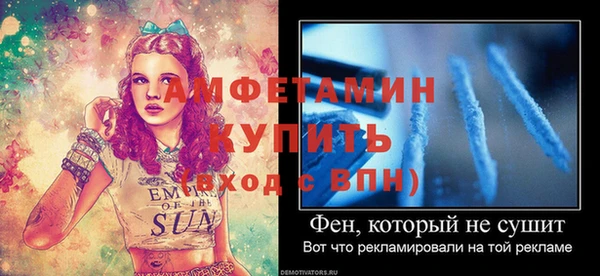 мяу мяу мука Армянск