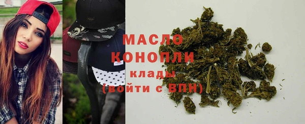 MDMA Premium VHQ Новодвинск