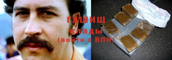 спайс Аркадак