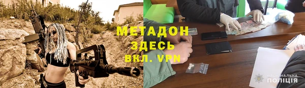 стаф Арсеньев