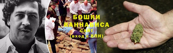 спайс Аркадак