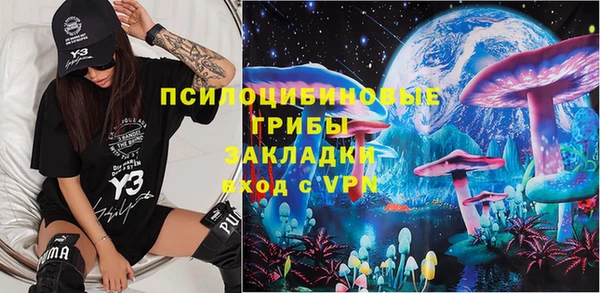 мяу мяу мука Армянск