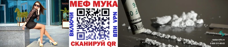 МЯУ-МЯУ VHQ  закладка  Теберда 